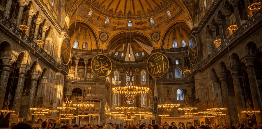 Istanbul: Hagia Sophia Skip-the-Line Ticket and Audio Guide - Key points to know before you book