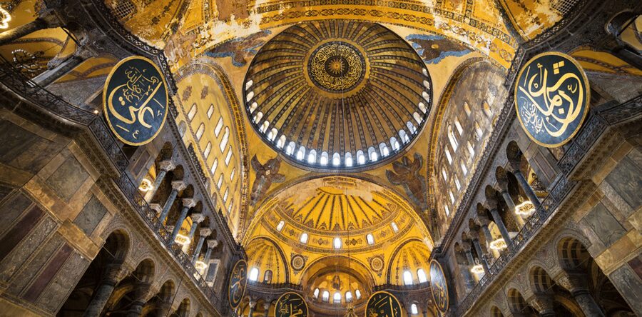 Istanbul: Hagia Sophia Skip-the-Line Ticket and Audio Guide - Who should book this experience?
