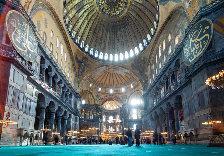 Istanbul: Hagia Sophia Skip-the-Line Ticket with Audio Tour - Who should book this experience?