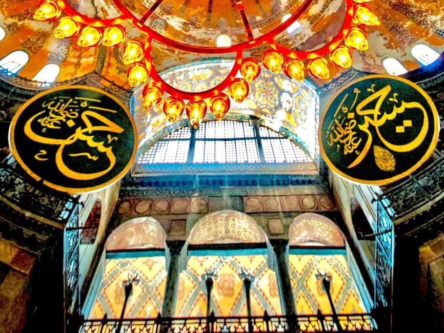 Istanbul: Hagia Sophia Skip-the-Line Ticket with Audio Tour - Getting past the ticket counter