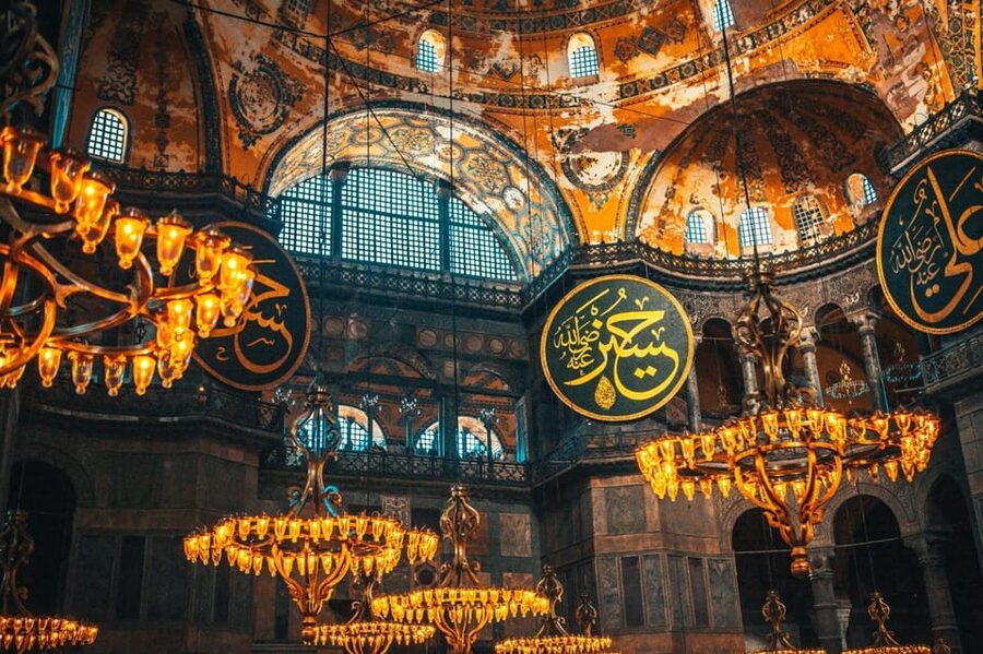 Istanbul: Hagia Sophia Skip-the-Ticket Line & Audio Guide - A self-guided visit, not a scheduled group tour