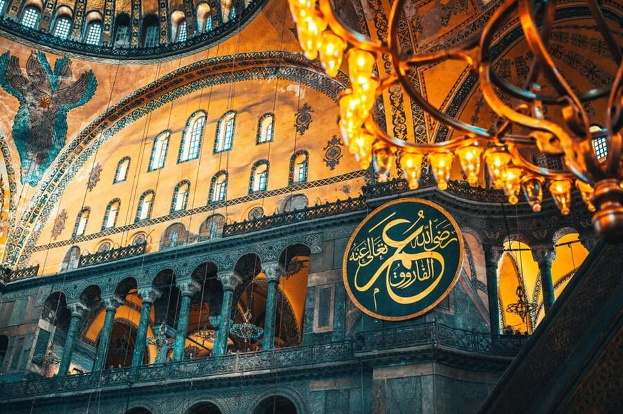 Istanbul: Hagia Sophia Skip-the-Ticket Line & Audio Guide - Is $41 a fair price?