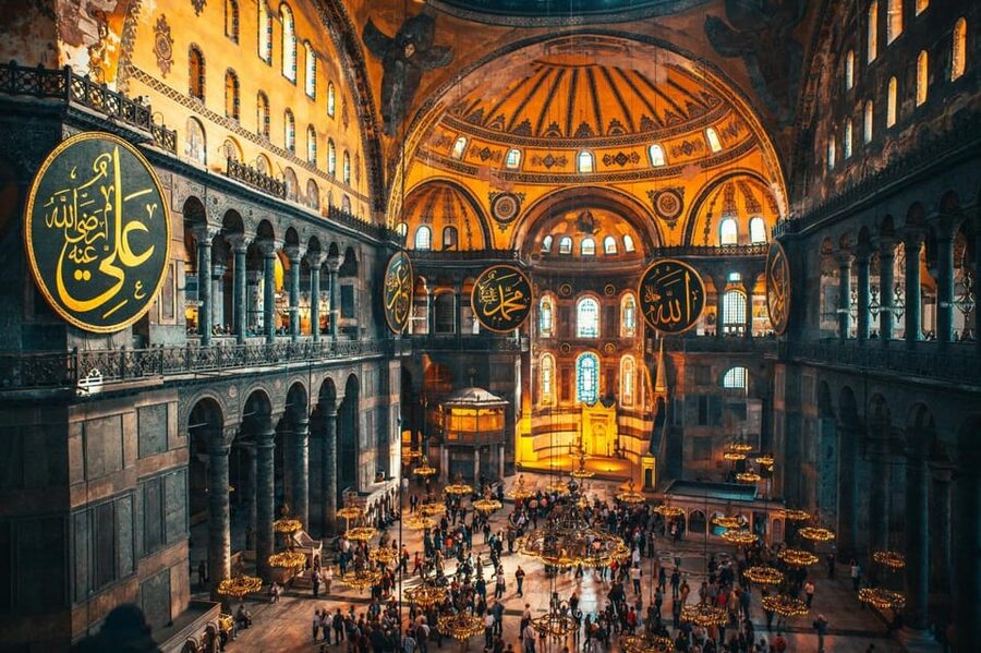 Istanbul: Hagia Sophia Skip-the-Ticket Line & Audio Guide - Who should book this experience?